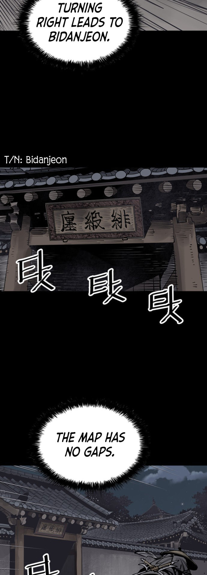 Read Shashin chapter 57 image 6 on Lezhin