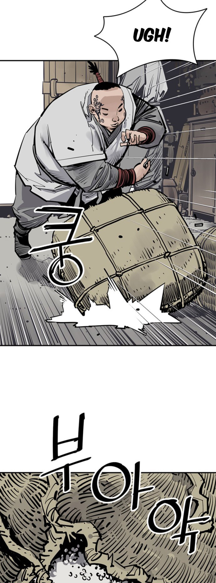 Read Shashin chapter 58 image 19 on Lezhin