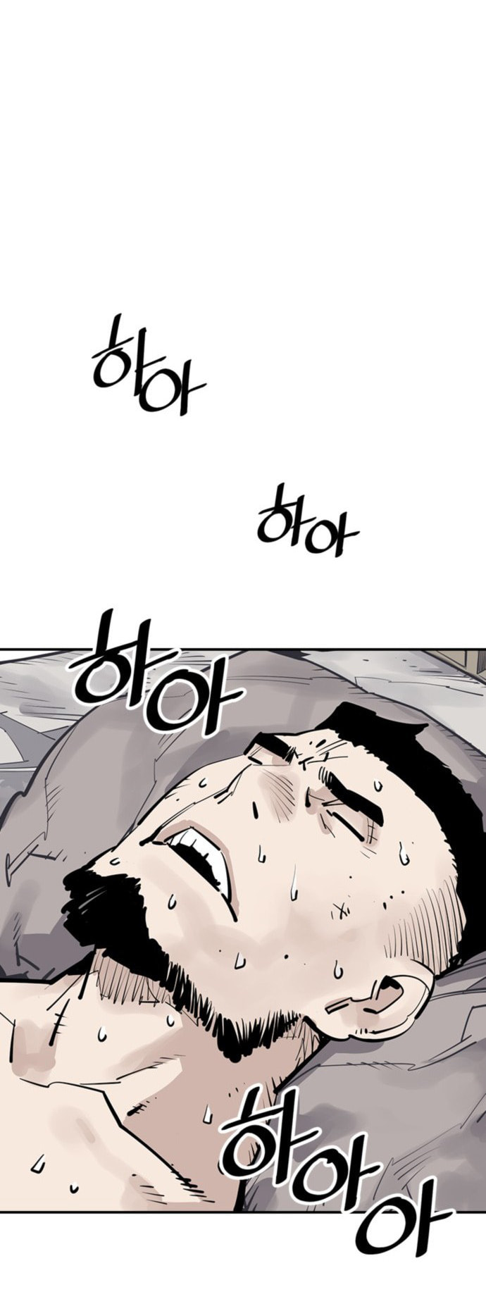Read Shashin chapter 58 image 25 on Lezhin