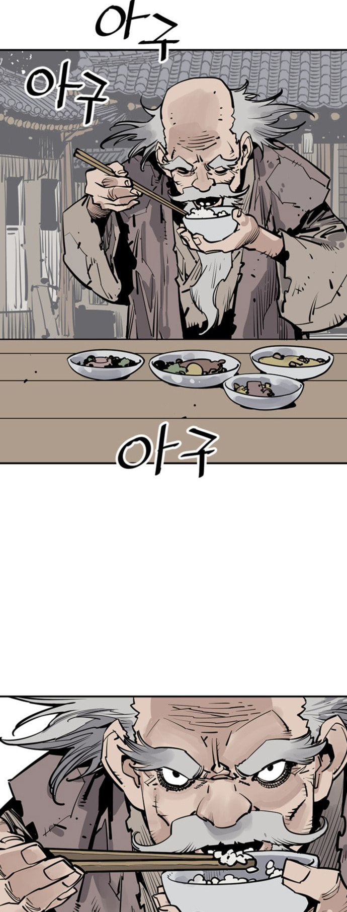 Read Shashin chapter 58 image 32 on Lezhin