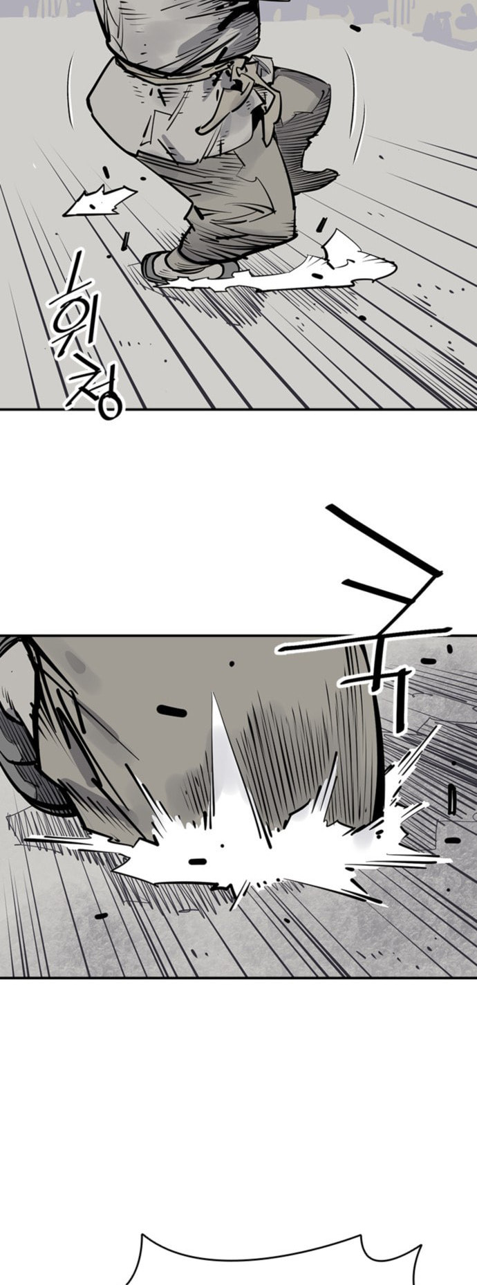 Read Shashin chapter 58 image 51 on Lezhin