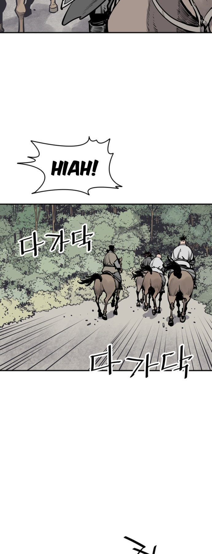 Read Shashin chapter 59 image 28 on Lezhin