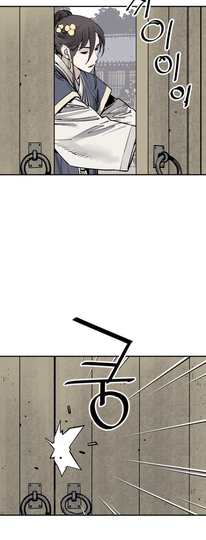 Read Shashin chapter 59 image 29 on Lezhin