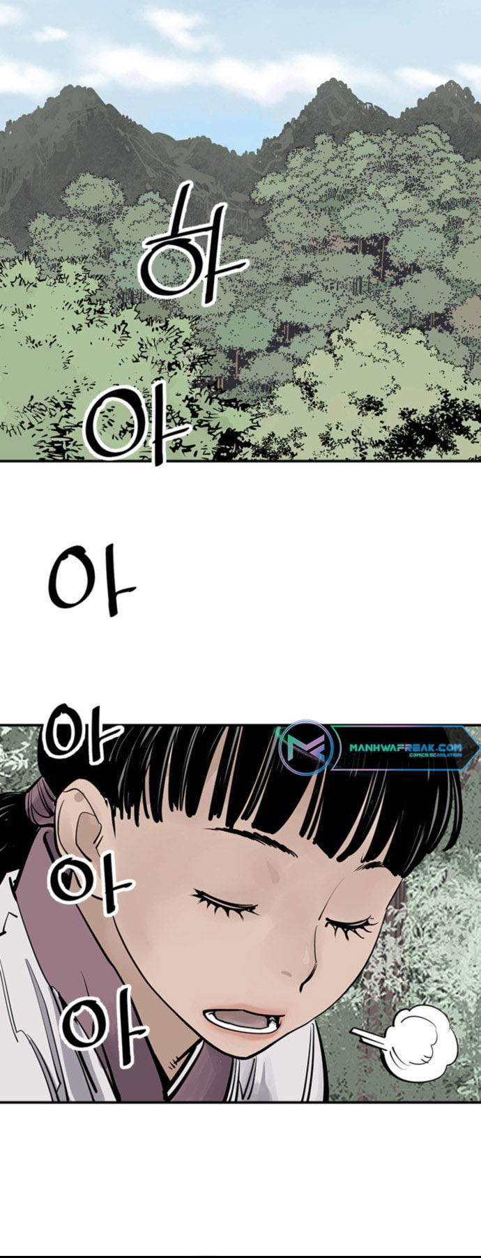 Read Shashin chapter 59 image 32 on Lezhin