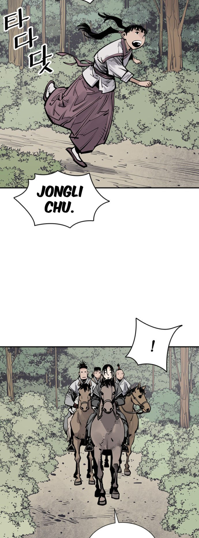 Read Shashin chapter 59 image 37 on Lezhin