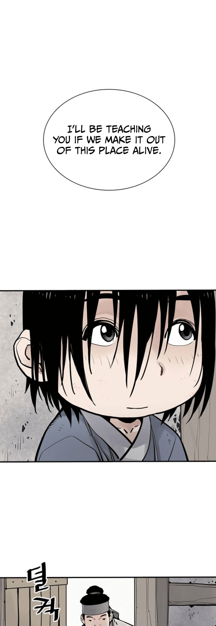 Read Shashin chapter 6 image 10 on Lezhin