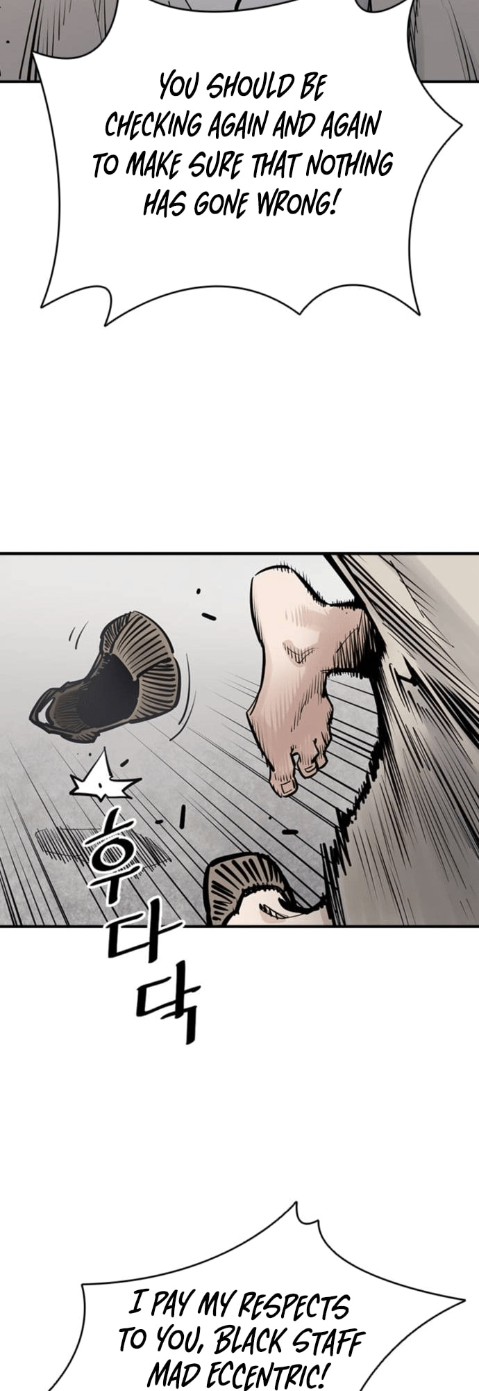 Read Shashin chapter 6 image 24 on Lezhin