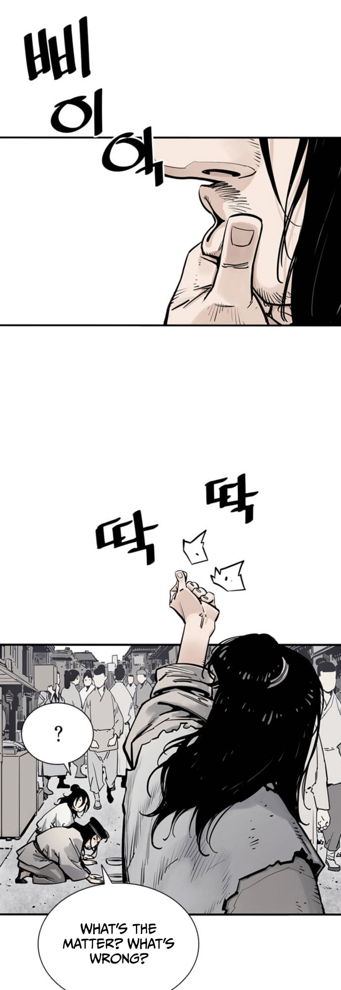 Read Shashin chapter 6 image 43 on Lezhin