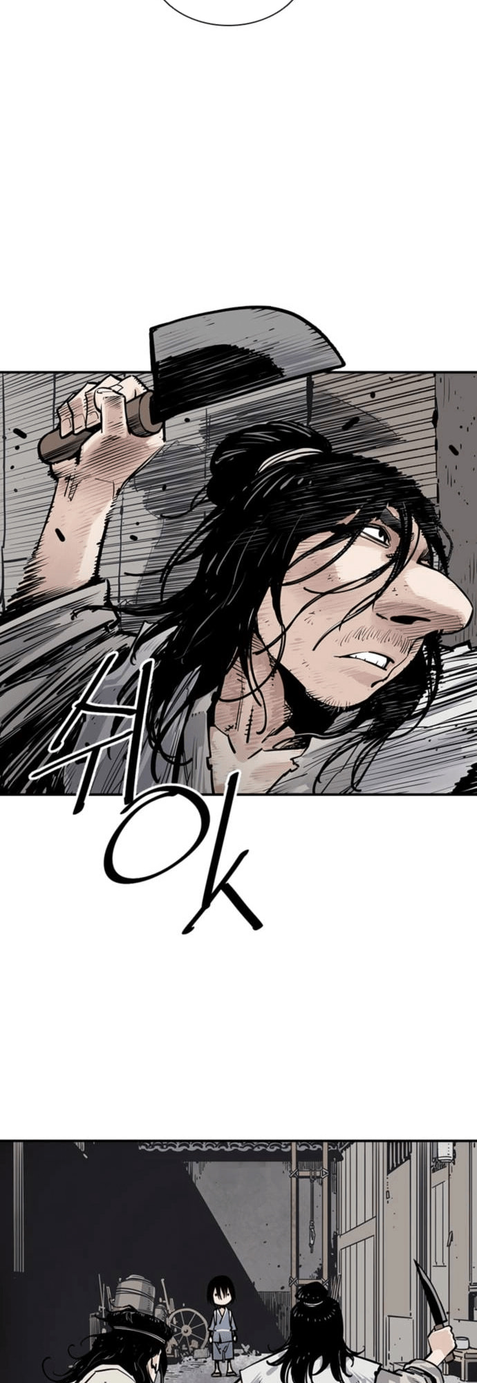 Read Shashin chapter 6 image 51 on Lezhin
