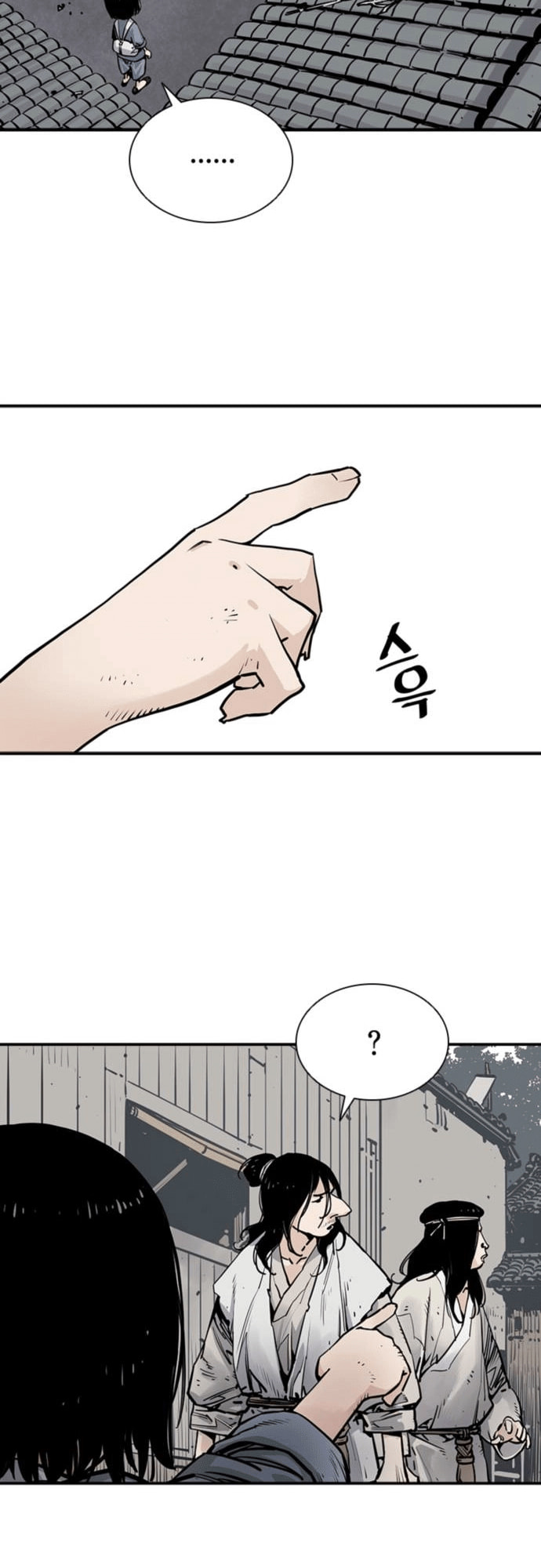Read Shashin chapter 6 image 54 on Lezhin