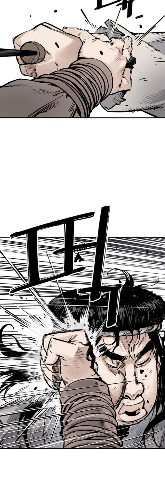 Read Shashin chapter 6 image 59 on Lezhin