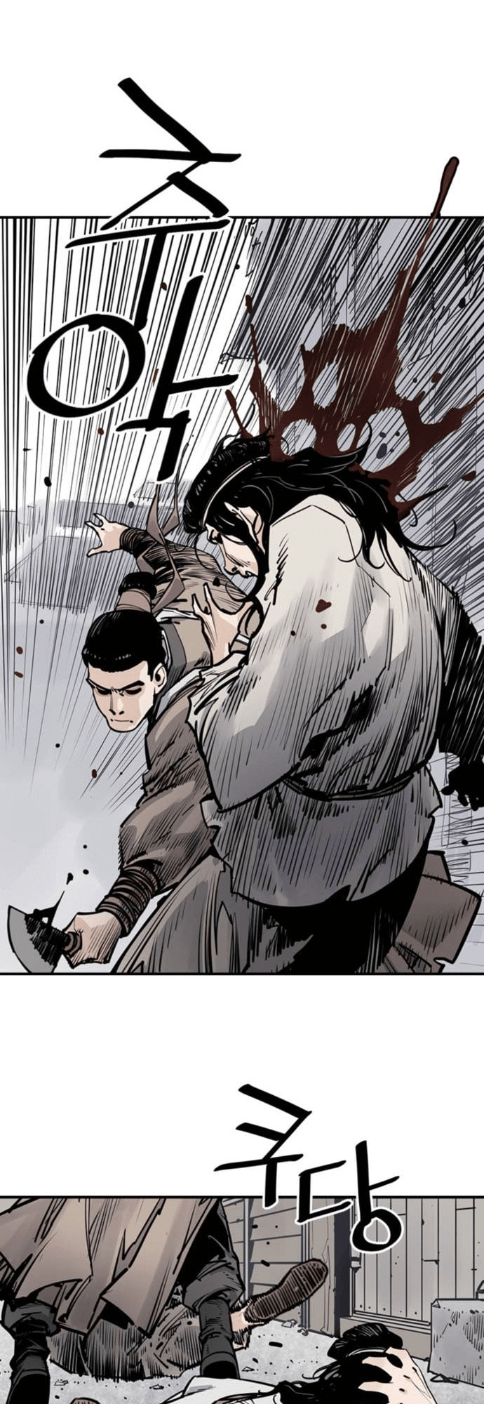 Read Shashin chapter 6 image 61 on Lezhin