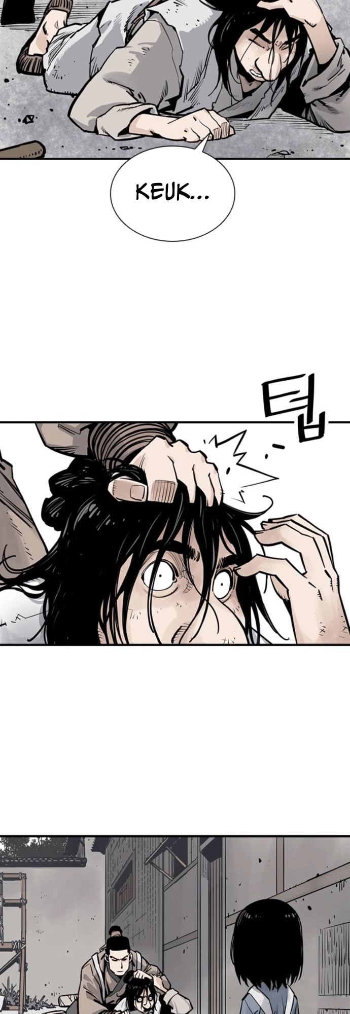 Read Shashin chapter 6 image 62 on Lezhin