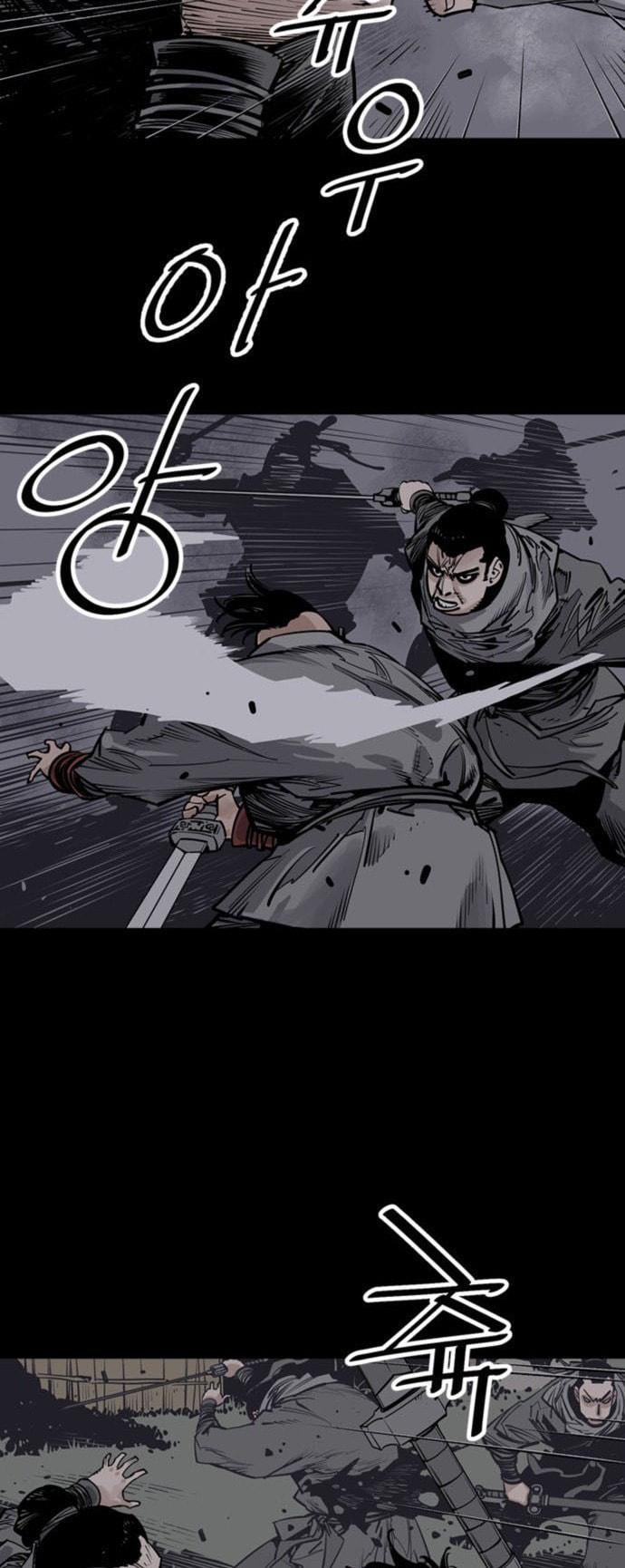 Read Shashin chapter 60 image 12 on Lezhin