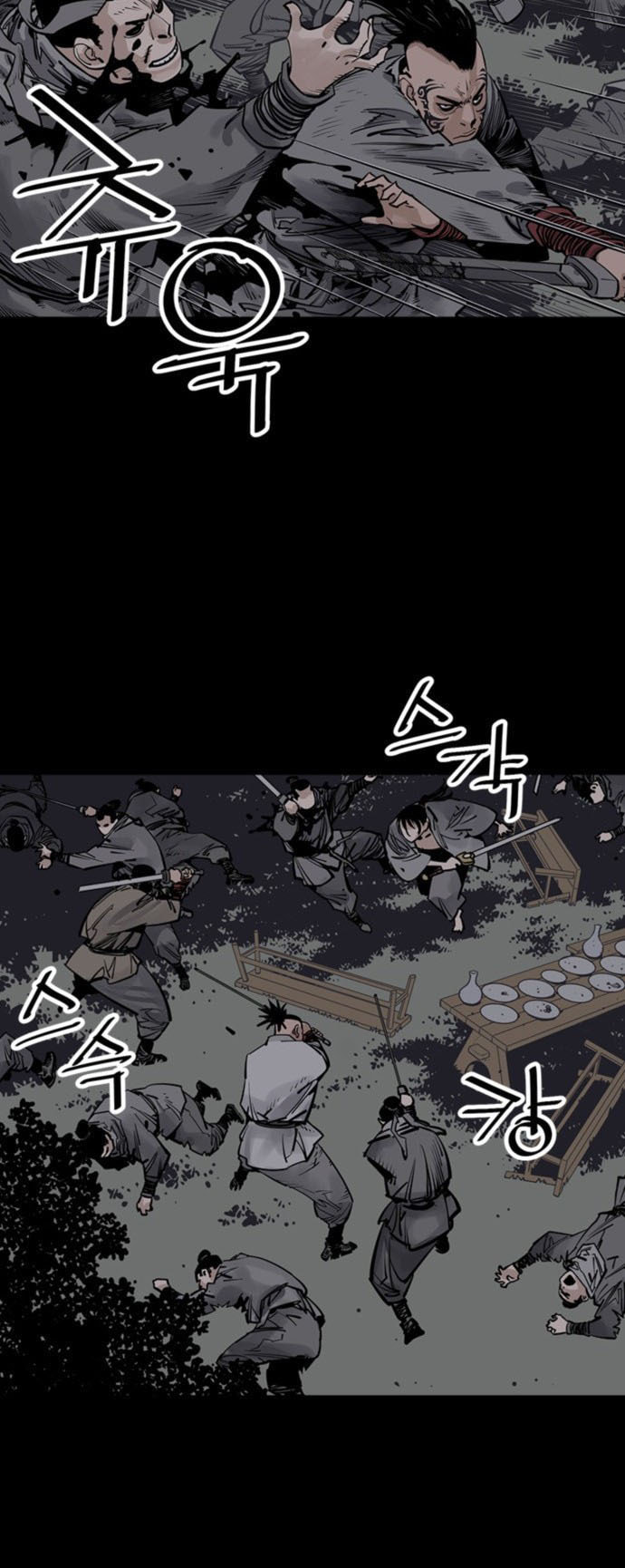 Read Shashin chapter 60 image 13 on Lezhin