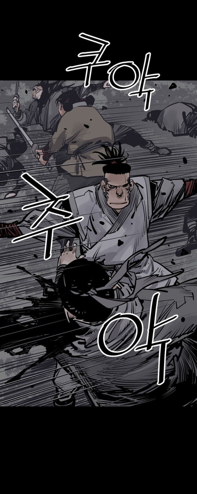 Read Shashin chapter 60 image 14 on Lezhin