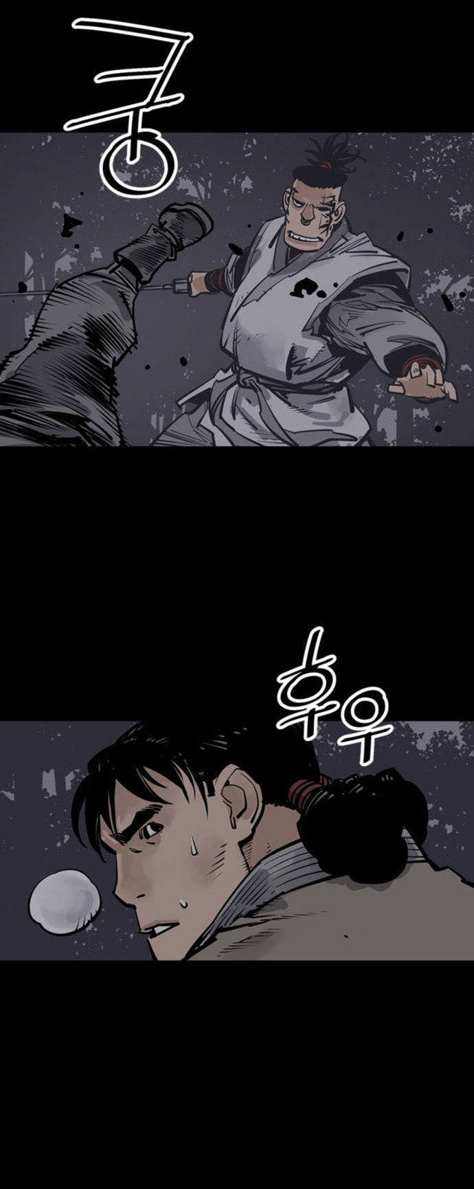 Read Shashin chapter 60 image 15 on Lezhin