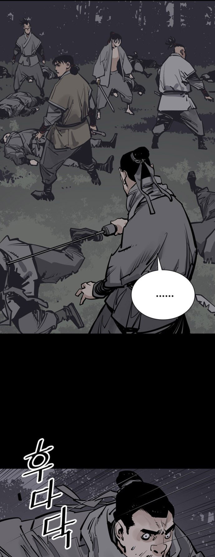 Read Shashin chapter 60 image 16 on Lezhin