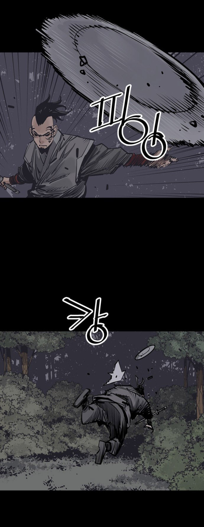 Read Shashin chapter 60 image 18 on Lezhin