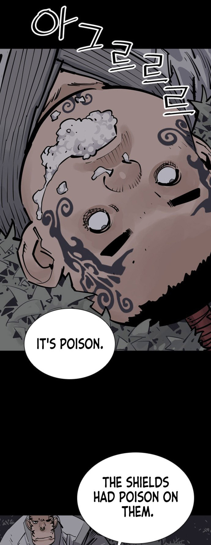 Read Shashin chapter 60 image 20 on Lezhin