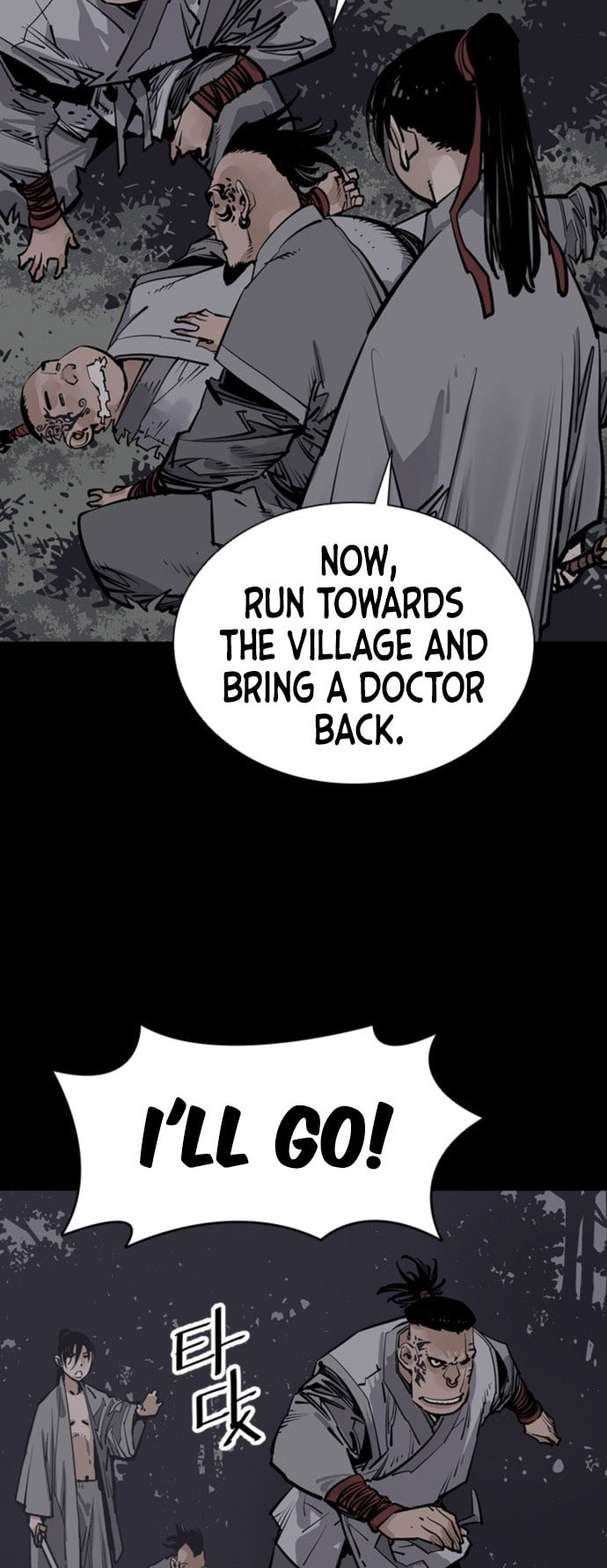 Read Shashin chapter 60 image 21 on Lezhin