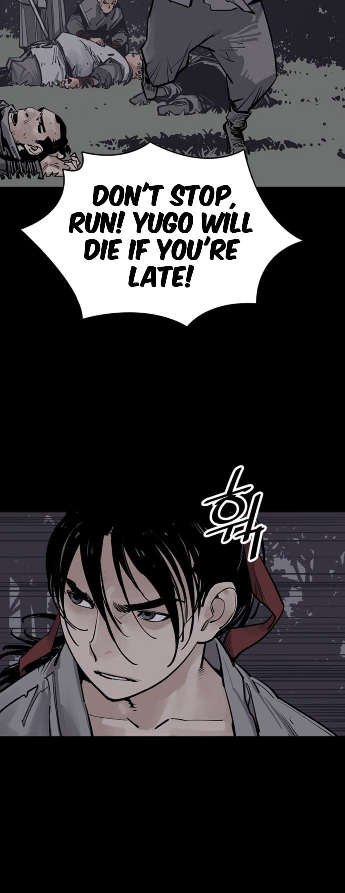 Read Shashin chapter 60 image 22 on Lezhin