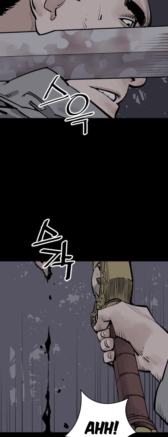 Read Shashin chapter 60 image 28 on Lezhin