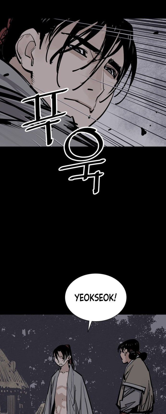 Read Shashin chapter 60 image 32 on Lezhin