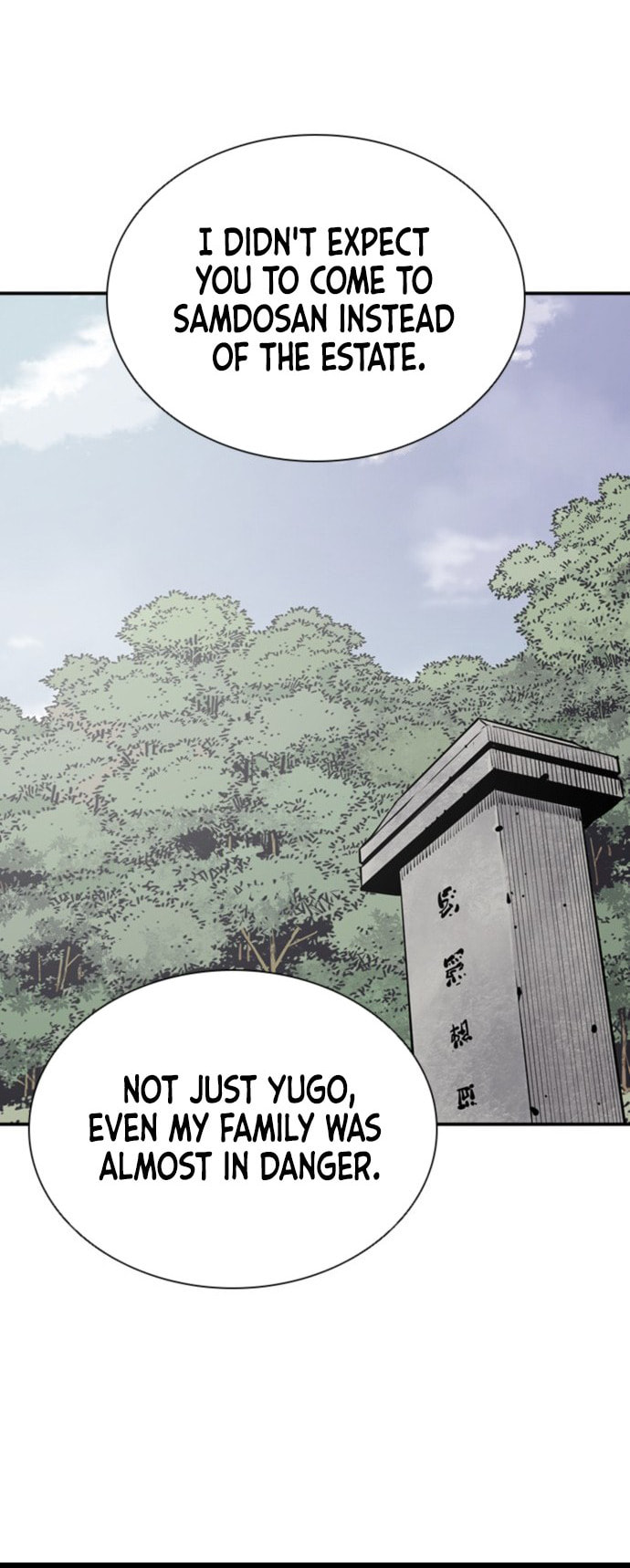 Read Shashin chapter 60 image 36 on Lezhin