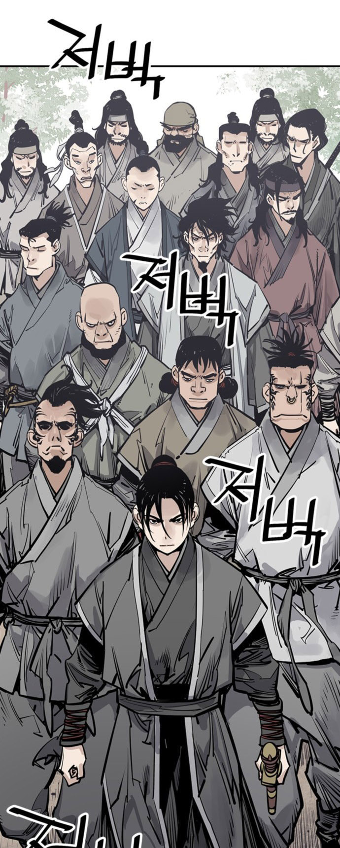 Read Shashin chapter 60 image 40 on Lezhin