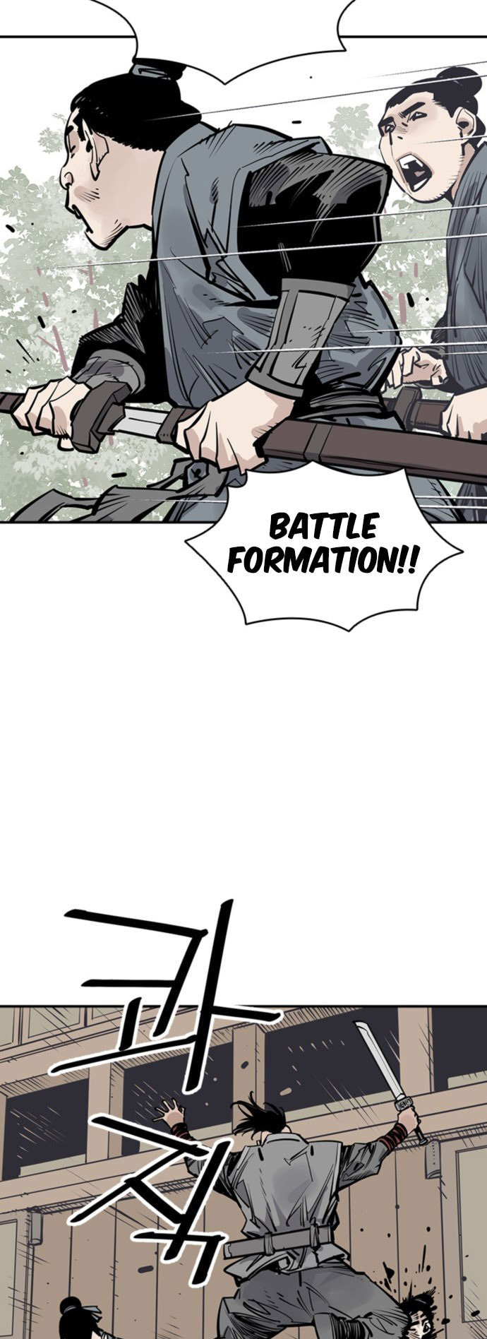 Read Shashin chapter 60 image 45 on Lezhin