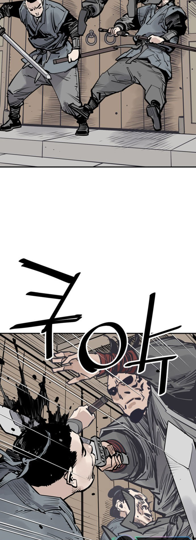 Read Shashin chapter 60 image 46 on Lezhin