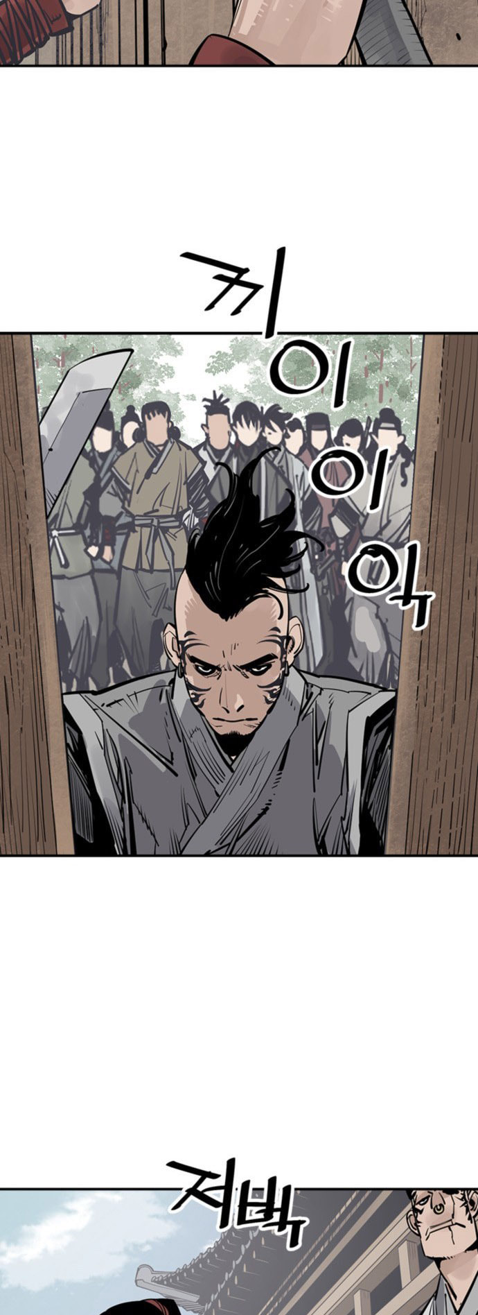 Read Shashin chapter 60 image 48 on Lezhin