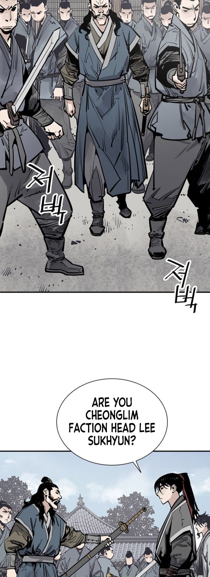 Read Shashin chapter 60 image 52 on Lezhin