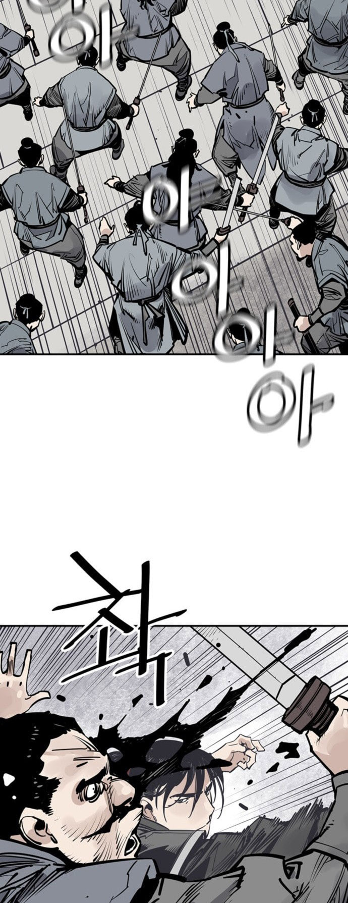 Read Shashin chapter 60 image 61 on Lezhin