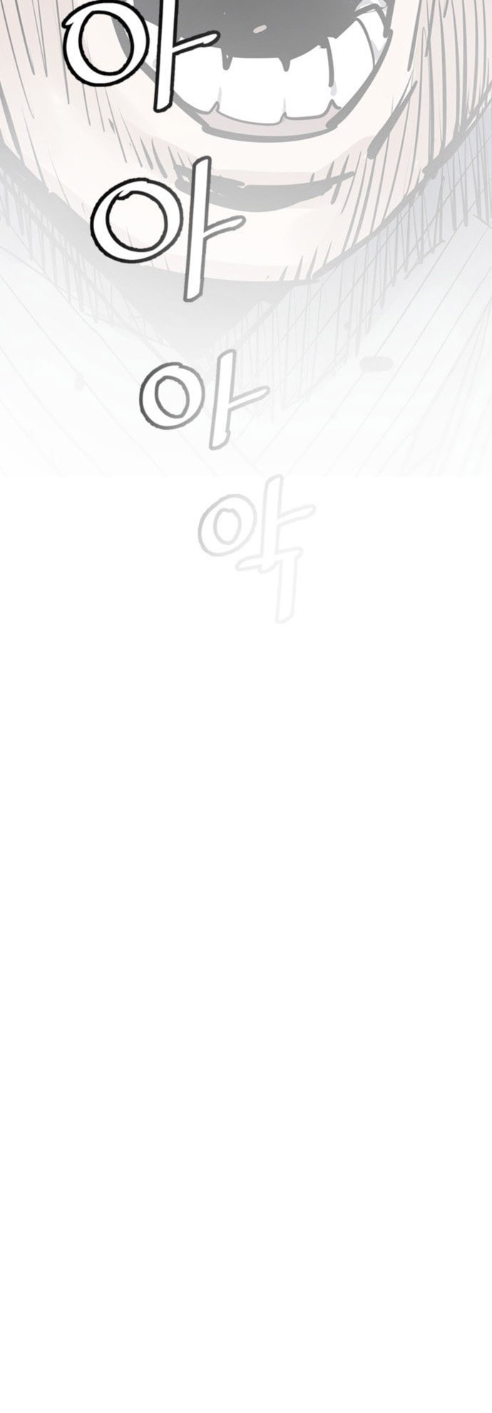 Read Shashin chapter 60 image 66 on Lezhin
