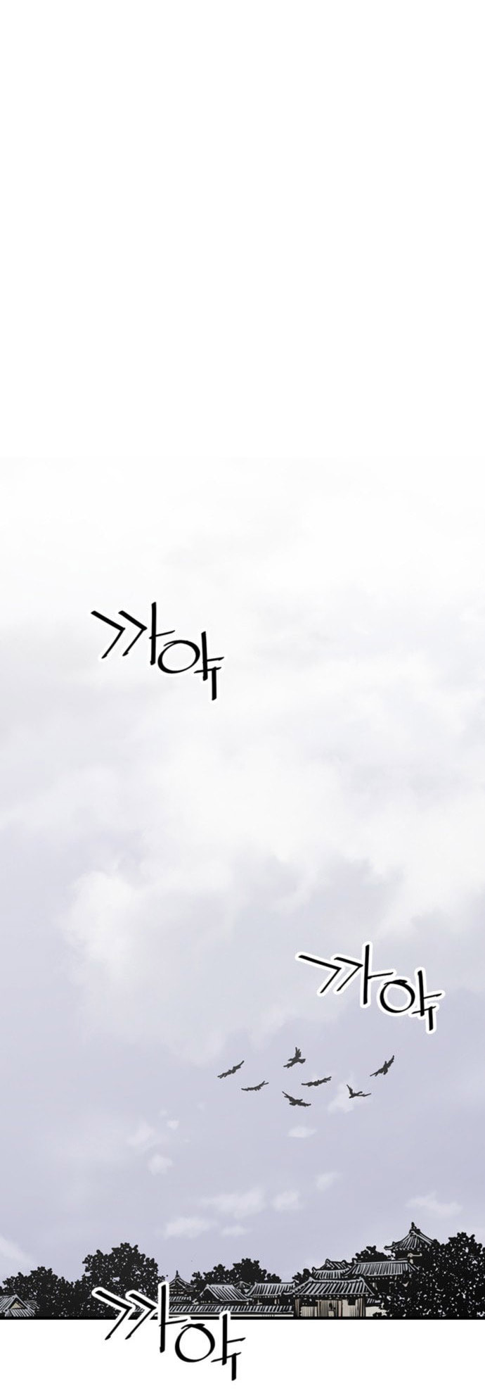 Read Shashin chapter 60 image 67 on Lezhin