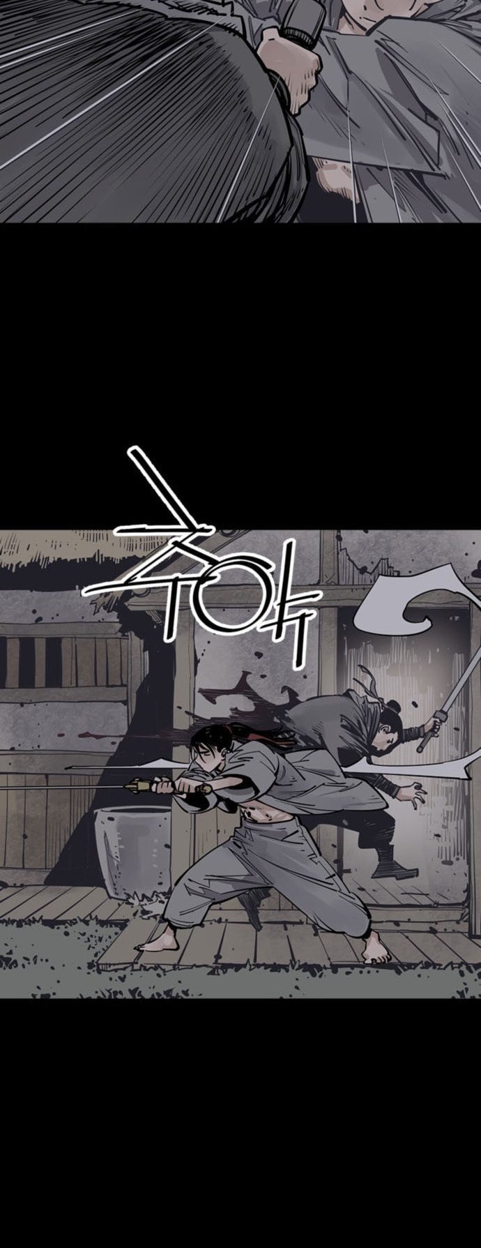 Read Shashin chapter 60 image 7 on Lezhin