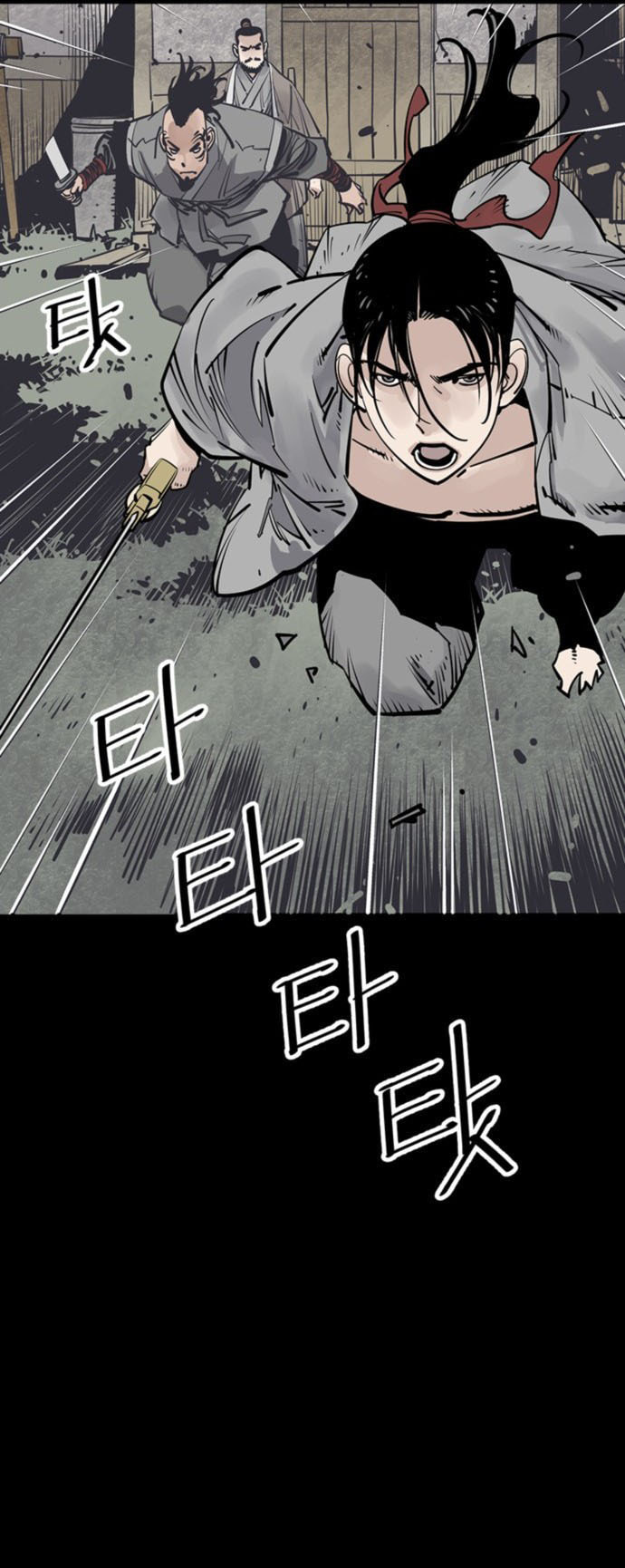 Read Shashin chapter 60 image 9 on Lezhin