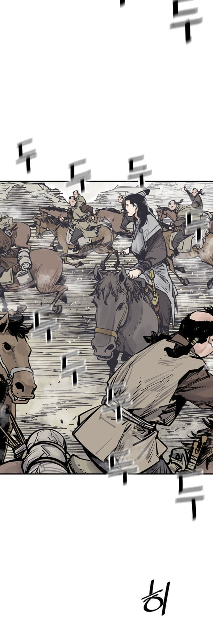 Read Shashin chapter 61 image 12 on Lezhin