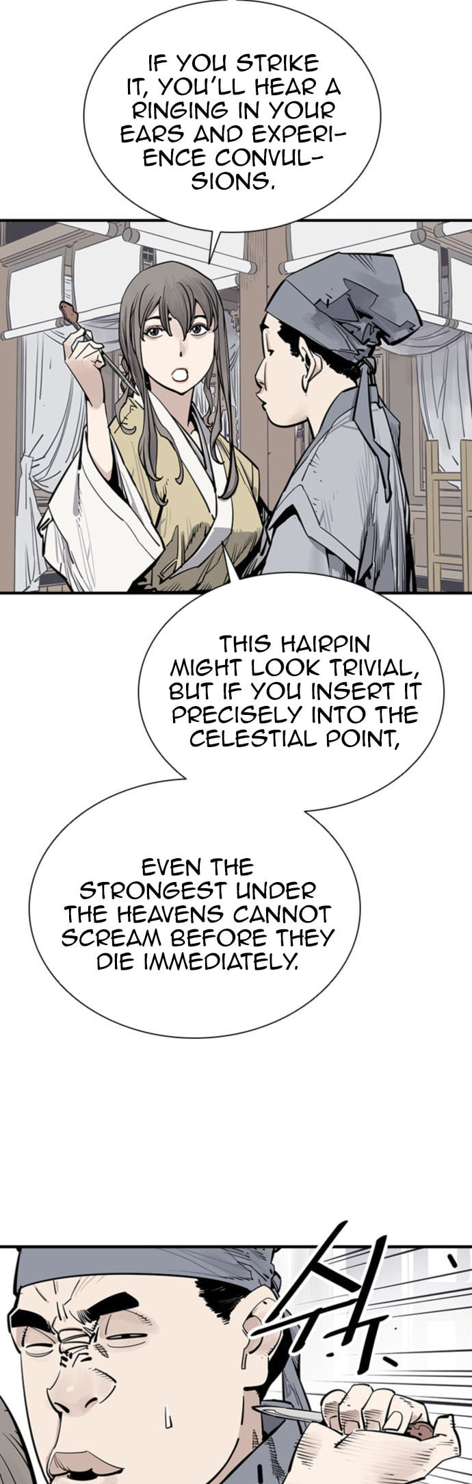 Read Shashin chapter 61 image 18 on Lezhin