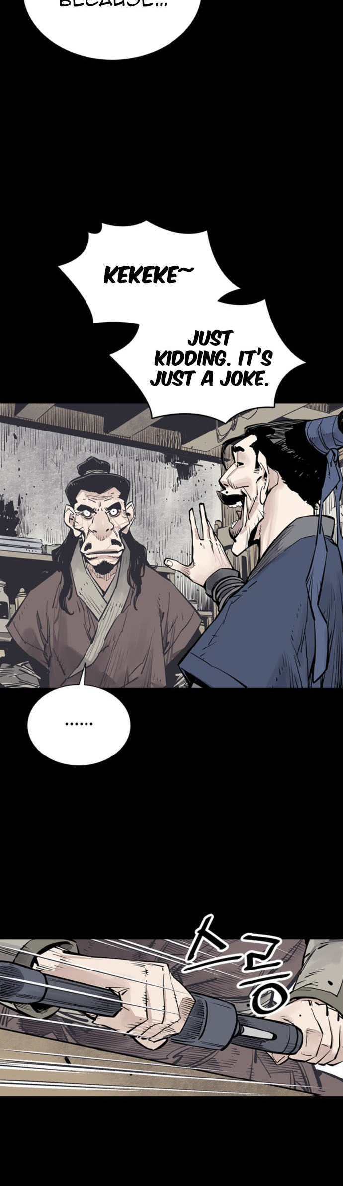 Read Shashin chapter 61 image 26 on Lezhin