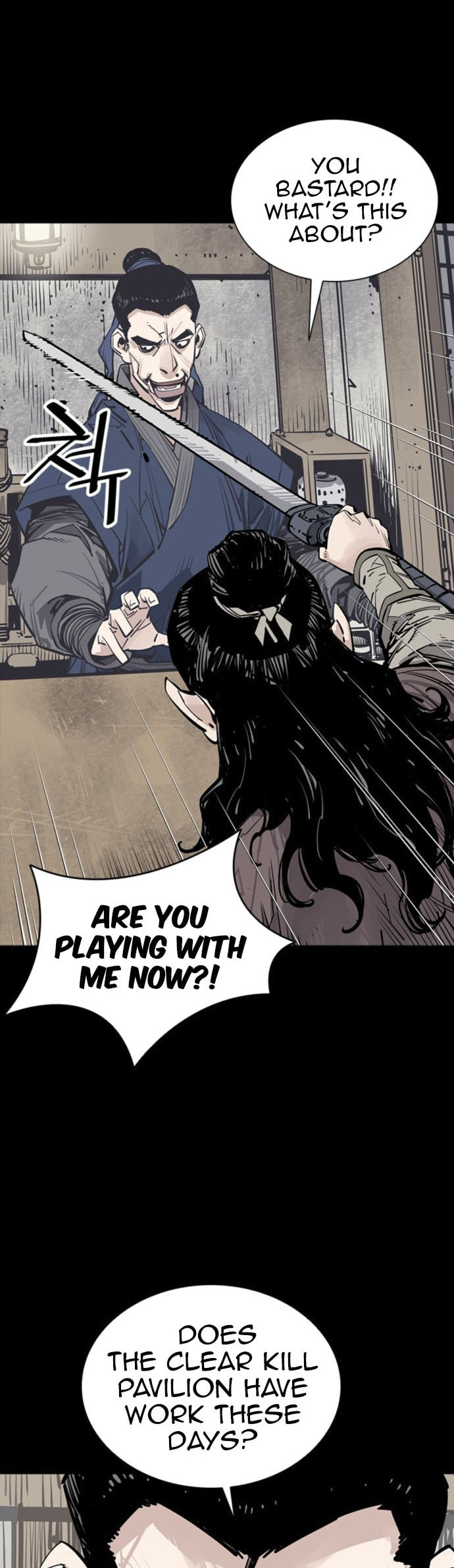 Read Shashin chapter 61 image 27 on Lezhin