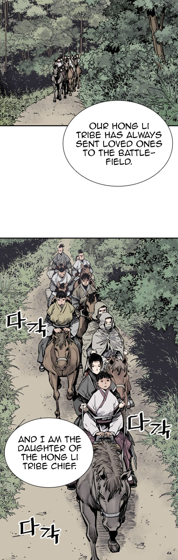 Read Shashin chapter 61 image 48 on Lezhin