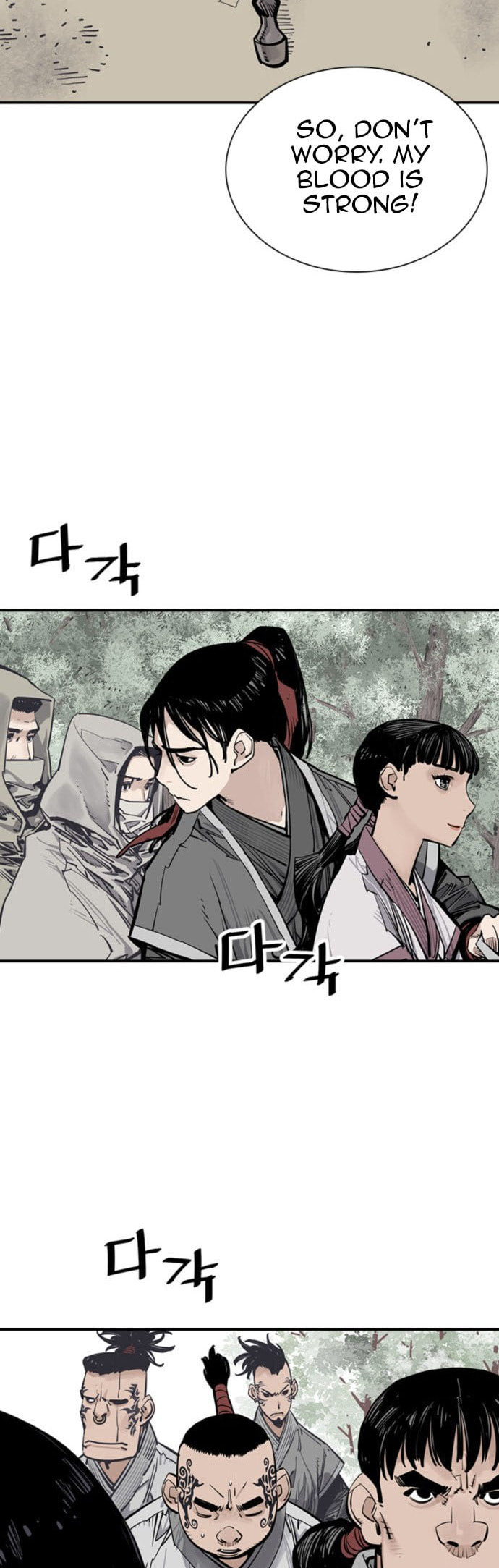 Read Shashin chapter 61 image 49 on Lezhin