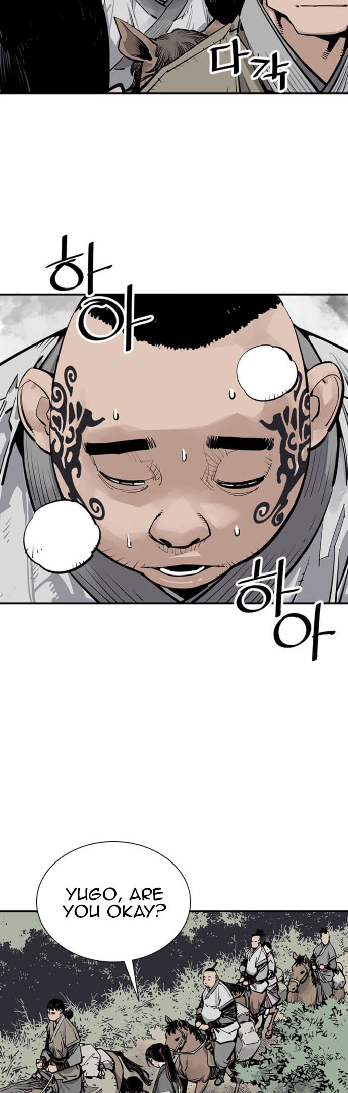 Read Shashin chapter 61 image 50 on Lezhin