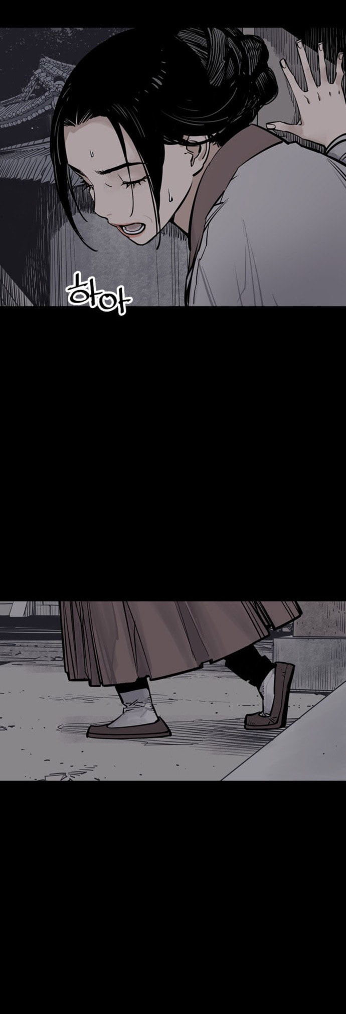 Read Shashin chapter 61 image 71 on Lezhin