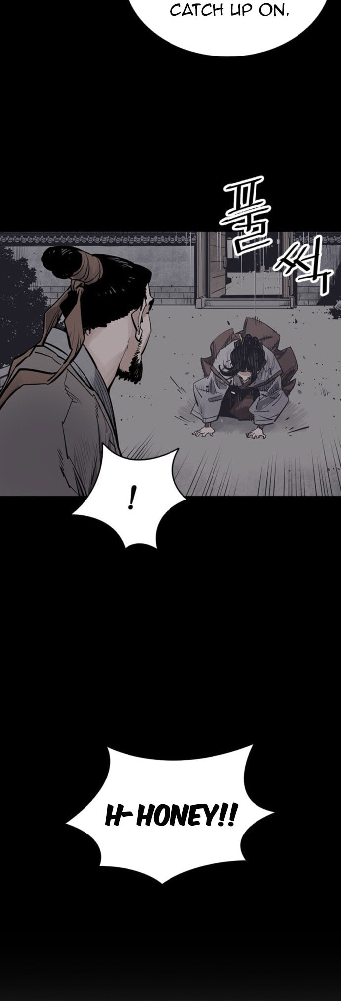 Read Shashin chapter 61 image 73 on Lezhin
