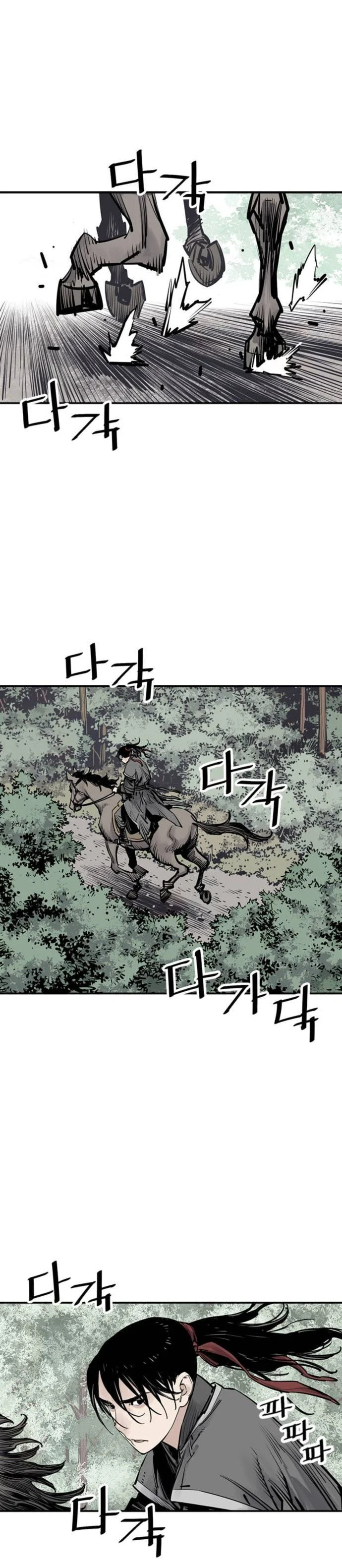 Read Shashin chapter 62 image 18 on Lezhin
