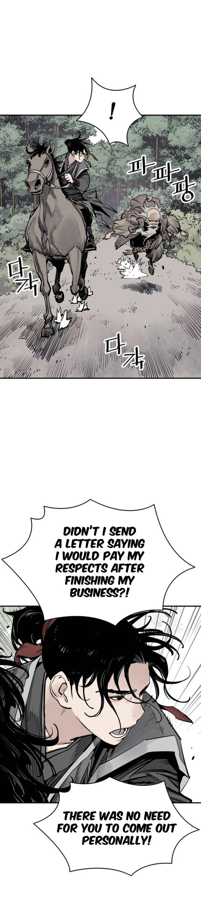 Read Shashin chapter 62 image 19 on Lezhin
